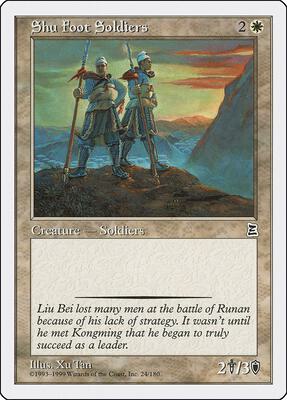 Shu Foot Soldiers card from Portal Three Kingdoms