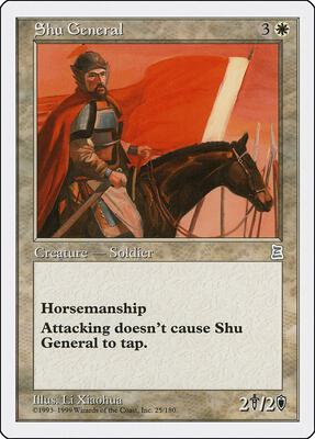 Shu General card from Portal Three Kingdoms