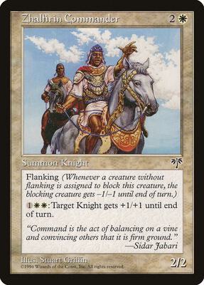 Zhalfirin Commander card from Mirage