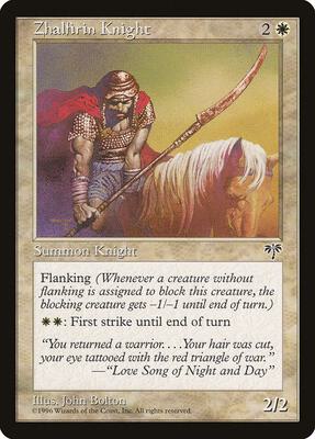Zhalfirin Knight card from Mirage