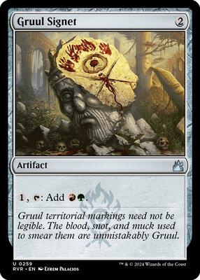 Gruul Signet card from Ravnica Remastered