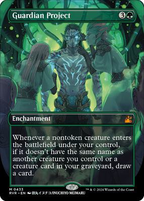 Guardian Project (Anime Borderless) card from Ravnica Remastered