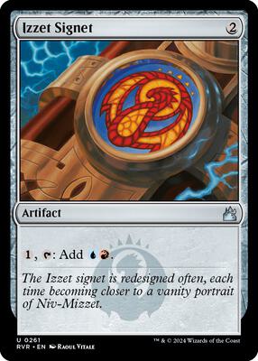 Izzet Signet card from Ravnica Remastered