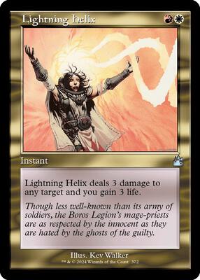Lightning Helix (Retro Frame) card from Ravnica Remastered