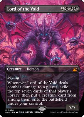 Lord of the Void (Anime Borderless) card from Ravnica Remastered