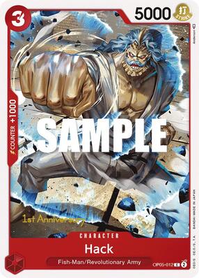 Hack card from Awakening of the New Era: 1st Anniversary Tournament Cards