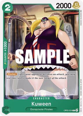 Kuween card from Awakening of the New Era: 1st Anniversary Tournament Cards