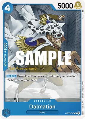 Dalmatian card from Awakening of the New Era: 1st Anniversary Tournament Cards