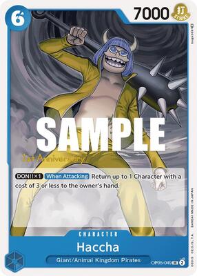 Haccha card from Awakening of the New Era: 1st Anniversary Tournament Cards