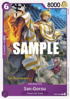 San-Gorou card from Awakening of the New Era: 1st Anniversary Tournament Cards