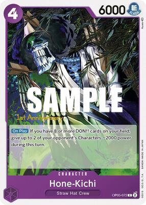 Hone-Kichi card from Awakening of the New Era: 1st Anniversary Tournament Cards