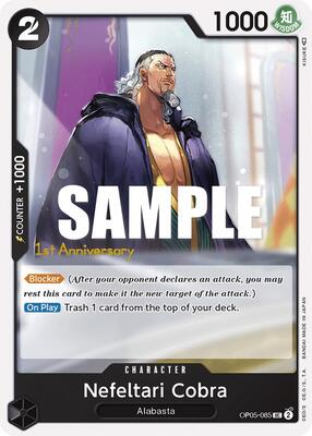 Nefeltari Cobra card from Awakening of the New Era: 1st Anniversary Tournament Cards