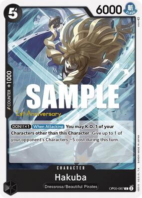 Hakuba card from Awakening of the New Era: 1st Anniversary Tournament Cards