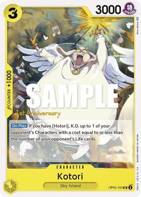 Kotori card from Awakening of the New Era: 1st Anniversary Tournament Cards