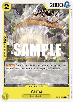 Yama card from Awakening of the New Era: 1st Anniversary Tournament Cards