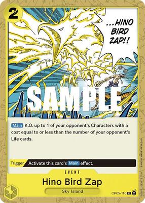 Hino Bird Zap card from Awakening of the New Era: 1st Anniversary Tournament Cards