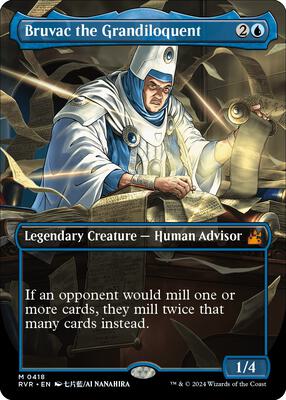 Bruvac the Grandiloquent (Anime Borderless) card from Ravnica Remastered