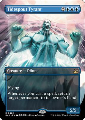 Tidespout Tyrant (Anime Borderless) card from Ravnica Remastered