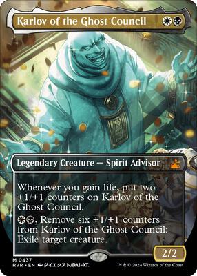 Karlov of the Ghost Council (Anime Borderless) card from Ravnica Remastered