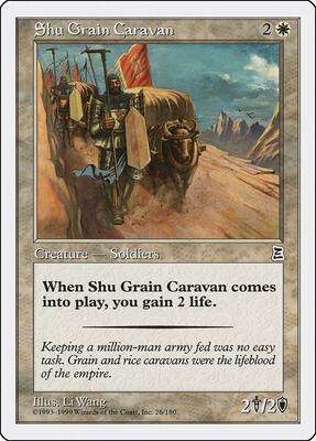 Shu Grain Caravan card from Portal Three Kingdoms