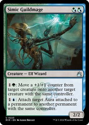 Simic Guildmage card from Ravnica Remastered