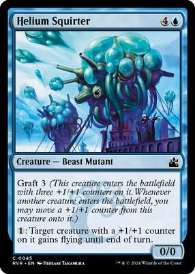 Helium Squirter card from Ravnica Remastered