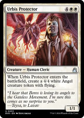 Urbis Protector card from Ravnica Remastered