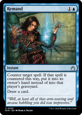 Remand card from Ravnica Remastered
