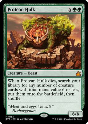 Protean Hulk card from Ravnica Remastered