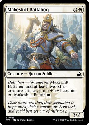 Makeshift Battalion card from Ravnica Remastered