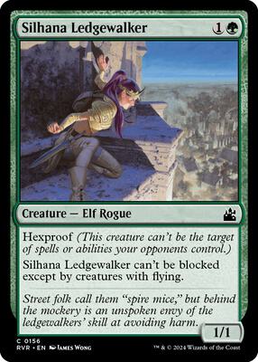 Silhana Ledgewalker card from Ravnica Remastered