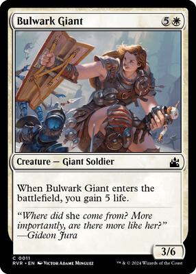 Bulwark Giant card from Ravnica Remastered