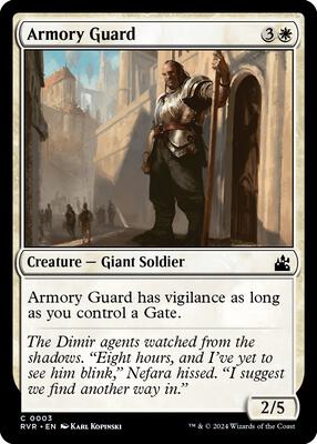 Armory Guard card from Ravnica Remastered