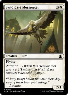 Syndicate Messenger card from Ravnica Remastered