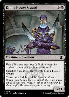 Dimir House Guard card from Ravnica Remastered