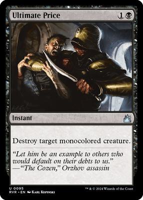 Ultimate Price card from Ravnica Remastered
