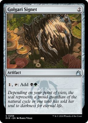 Golgari Signet card from Ravnica Remastered