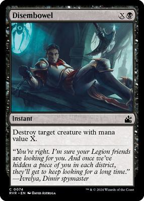 Disembowel card from Ravnica Remastered
