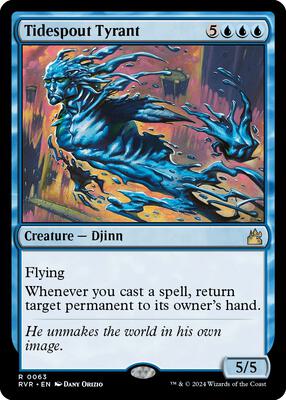 Tidespout Tyrant card from Ravnica Remastered