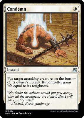 Condemn card from Ravnica Remastered
