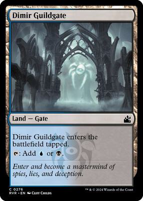 Dimir Guildgate card from Ravnica Remastered