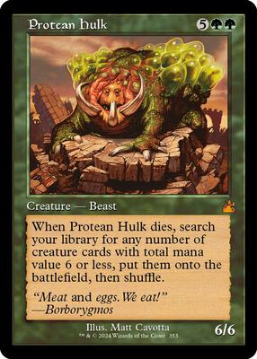 Protean Hulk (Retro Frame) card from Ravnica Remastered