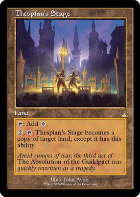 Thespian's Stage (Retro Frame) card from Ravnica Remastered