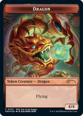Dragon Token (Year of the Dragon 2024) card from Standard Showdown Promos