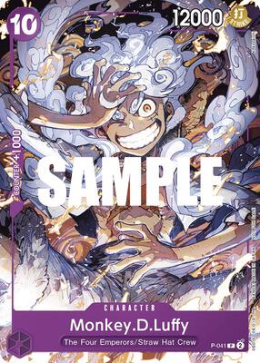 Monkey.D.Luffy (041) card from One Piece Promotion Cards