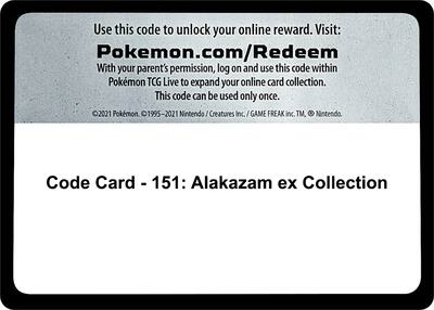Code Card - 151: Alakazam ex Collection card from SV: Scarlet & Violet 151
