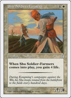 Shu Soldier-Farmers card from Portal Three Kingdoms