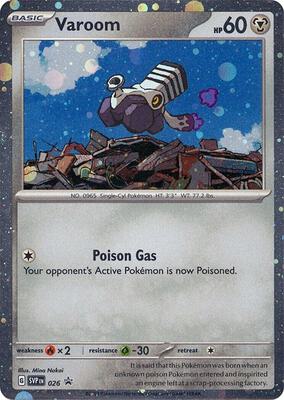 Varoom - 026 (Cosmos Holo) card from SV: Scarlet & Violet Promo Cards