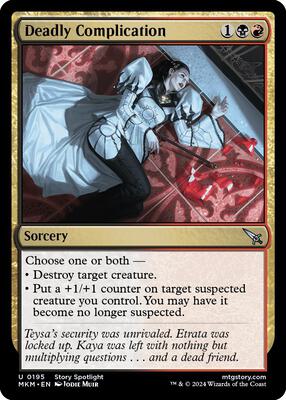 Deadly Complication card from Murders at Karlov Manor