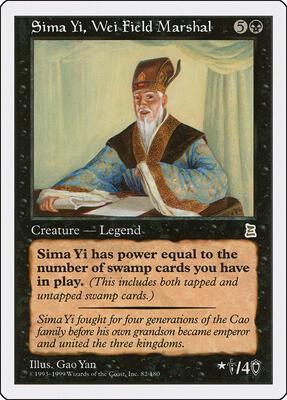 Sima Yi, Wei Field Marshal card from Portal Three Kingdoms